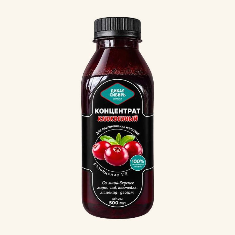 Wild Cranberry Concentrate (Premium) — Wild Berry Concentrate — 500 ml